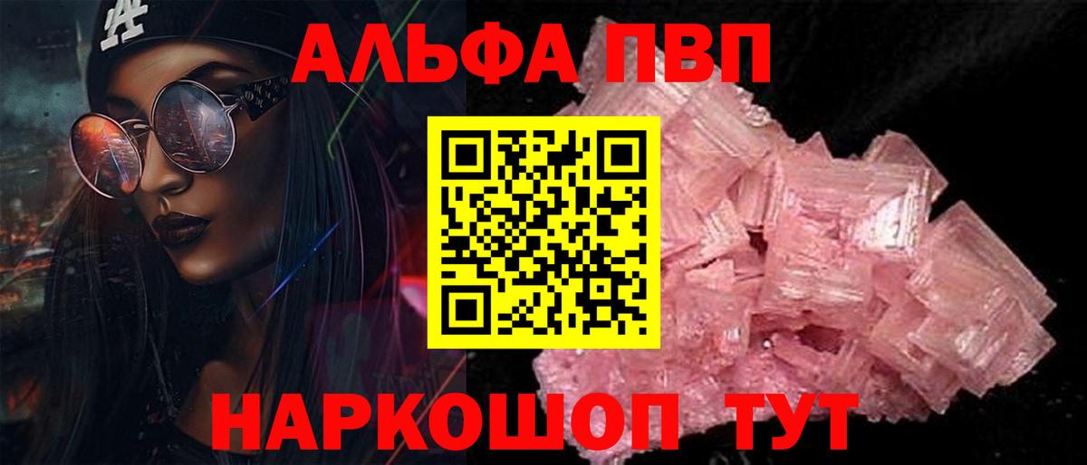 ГАШ Туймазы