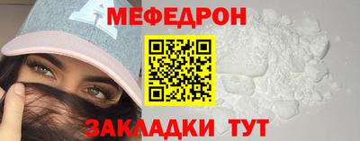 кокс Азнакаево