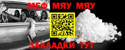 кокс Азнакаево