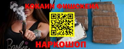 дистиллят марихуана Абакан