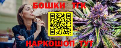 МДМА Рязань
