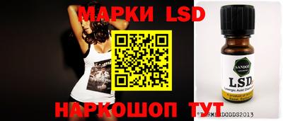 кокс Азнакаево