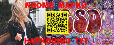 кокс Азнакаево