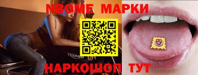 дистиллят марихуана Абакан