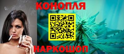 соль ск Рузаевка
