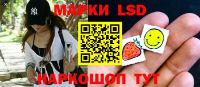 кокс Азнакаево