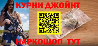 соль ск Рузаевка