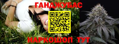 МДМА Рязань