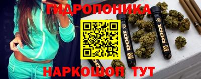 винт Рыбинск
