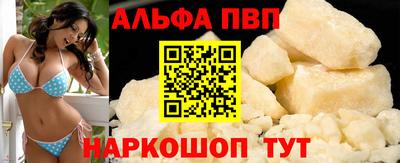 кокс Азнакаево