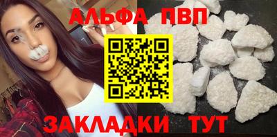 кокс Азнакаево