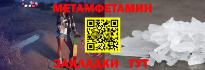 кокс Азнакаево