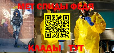 дистиллят марихуана Абакан