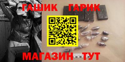 МДМА Рязань