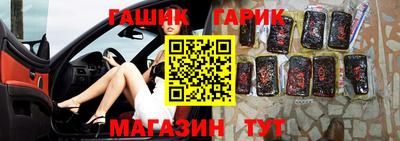 дистиллят марихуана Абакан