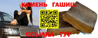 МДМА Рязань