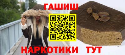 МДМА Рязань