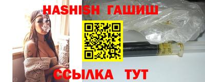 МДМА Рязань