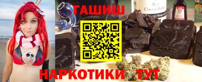 кокс Азнакаево