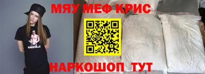 кокс Азнакаево